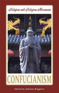 Confucianism