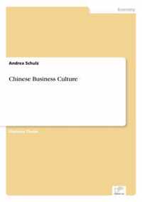 Chinese Business Culture