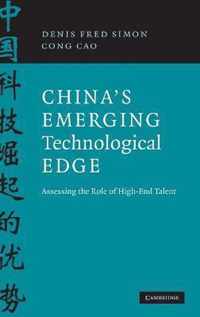 China's Emerging Technological Edge