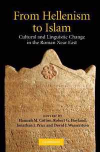 From Hellenism to Islam