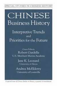 Chinese Business History