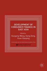 Development of Consumer Finance in East Asia