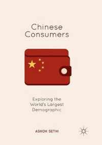 Chinese Consumers