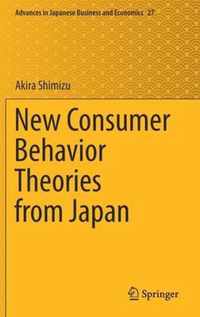 New Consumer Behavior Theories from Japan