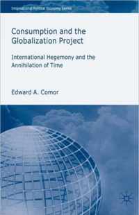 Consumption and the Globalization Project