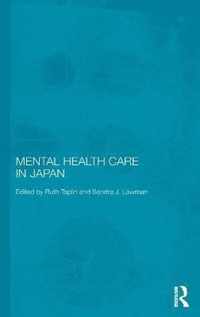 Mental Health Care in Japan