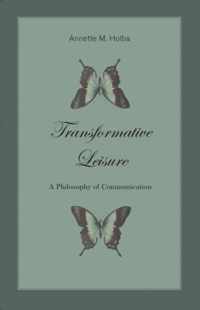 Transformative Leisure