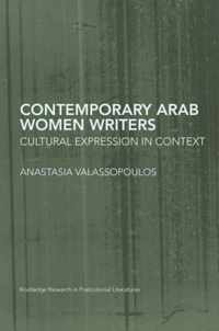 Contemporary Arab Women Writers
