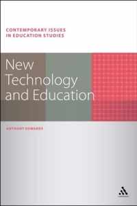 New Technology And Education