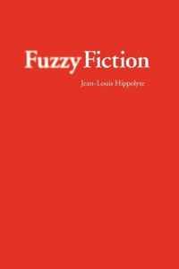 Fuzzy Fiction