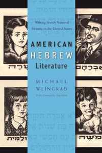 American Hebrew Literature