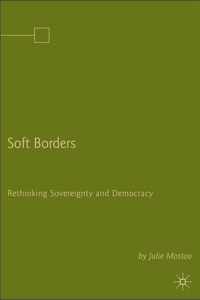 Soft Borders