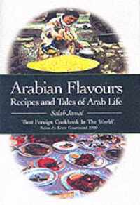 Arabian Flavours