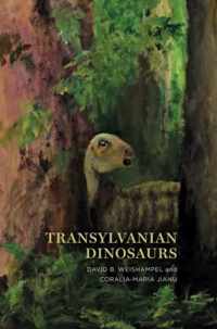 Transylvanian Dinosaurs