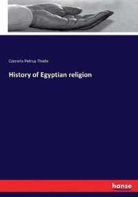 History of Egyptian religion