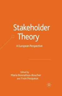 Stakeholder Theory