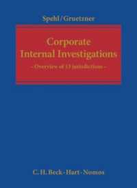 Corporate Internal Investigations