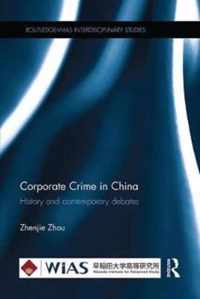 Corporate Crime in China