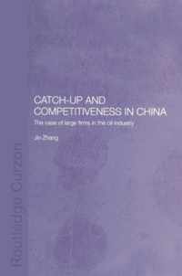 Catch-Up and Competitiveness in China