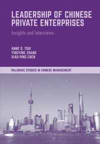 Leadership of Chinese Private Enterprises