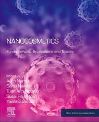 Nanocosmetics