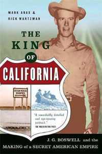 The King Of California