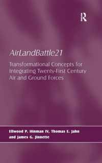 AirLandBattle21