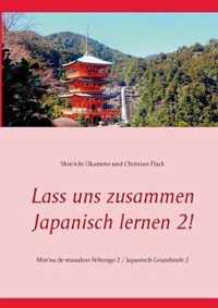 Lass uns zusammen Japanisch lernen 2!