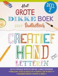 Het grote dikke boek voor fantastisch creatief handletteren deel 2 2