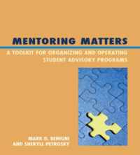 Mentoring Matters