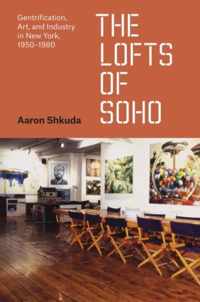 The Lofts of SoHo