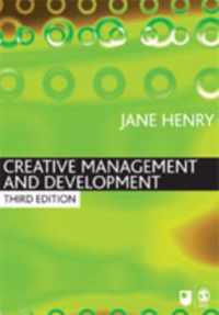 Creative Management and Development