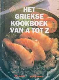 GRIEKSE KOOKBOEK VAN A TOT Z