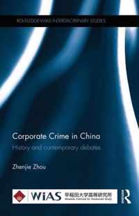 Corporate Crime in China