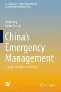 China s Emergency Management