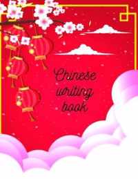 Chinese writing book