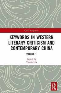 Keywords in Western Literary Criticism and Contemporary China