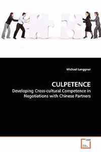 Culpetence