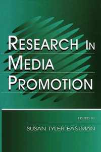 Research in Media Promotion