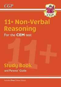 11+ CEM Non-Verbal Reasoning Study Book (with Parents' Guide & Online Edition)