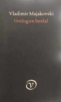 Oorlog en heelal