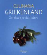 Culinaria Griekenland