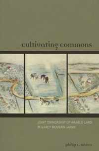 Cultivating Commons