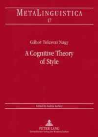 A Cognitive Theory of Style