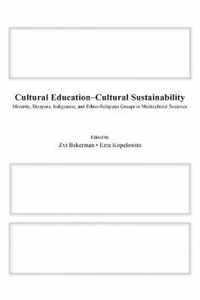 Cultural Education - Cultural Sustainability