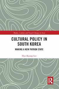 Cultural Policy in South Korea