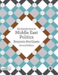 An Introduction to Middle East Politics