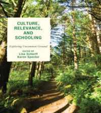 Culture, Relevance, and Schooling