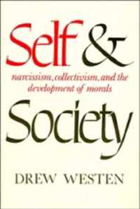 Self and Society