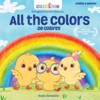 All the Colors / De Colores